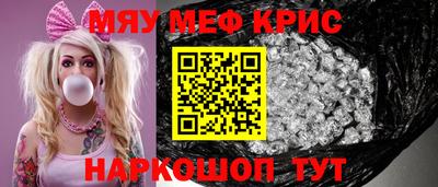 jwh Можайск