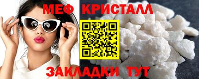 героин Малоярославец