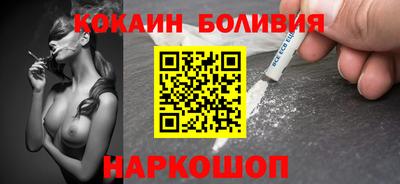 метамфетамин Малгобек