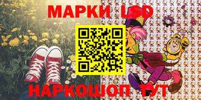 меф Мариинск