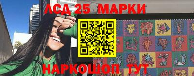 jwh Можайск