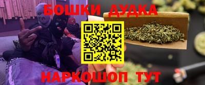 экстази Можга