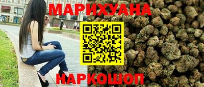 метамфетамин Малгобек