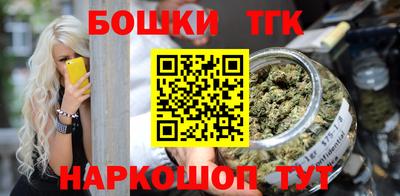 героин Малоярославец