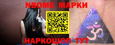 амфетамин Моздок