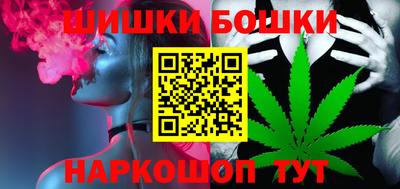 амфетамин Моздок
