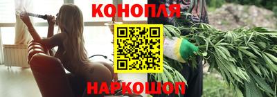 экстази Можга