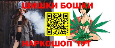 jwh Можайск