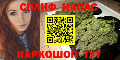 героин Малоярославец