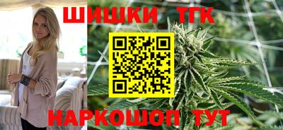 jwh Можайск