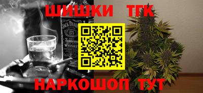 героин Малоярославец