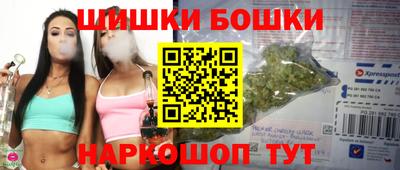 амфетамин Моздок