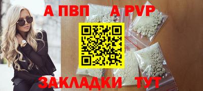 jwh Можайск