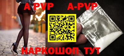 jwh Можайск