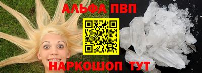 экстази Можга