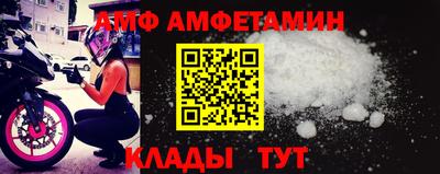 героин Малоярославец