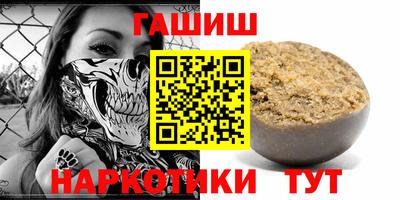 jwh Можайск