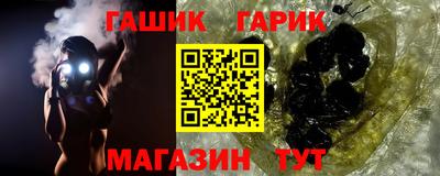 амфетамин Моздок