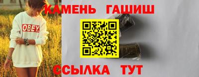 jwh Можайск