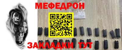 экстази Можга