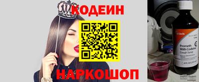 экстази Можга