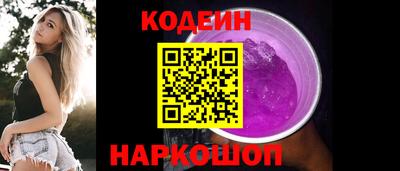 jwh Можайск