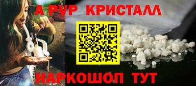 героин Малоярославец