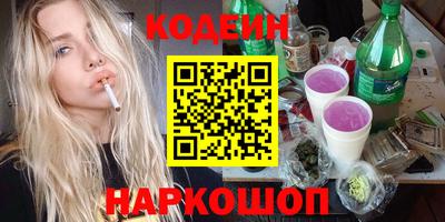 героин Малоярославец